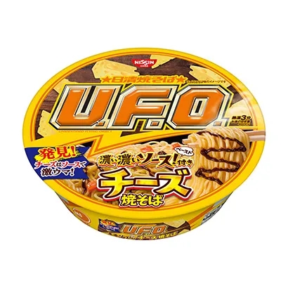 非油炸面條產(chǎn)品包裝設(shè)計(圖2) 非油炸面條產(chǎn)品包裝設(shè)計(圖2)