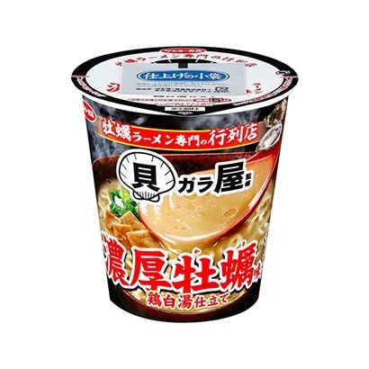 生活中常用的食品包裝設(shè)計(圖3) 生活中常用的食品包裝設(shè)計(圖3)