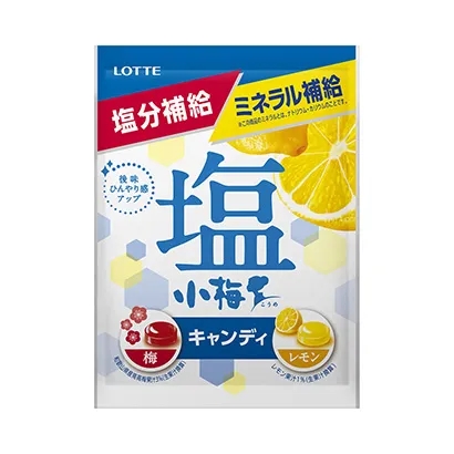 生活中常用的食品包裝設(shè)計(圖1) 生活中常用的食品包裝設(shè)計(圖1)