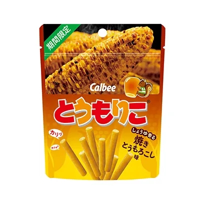 可以洞察消費(fèi)者喜好的食品包裝設(shè)計(jì)(圖2)