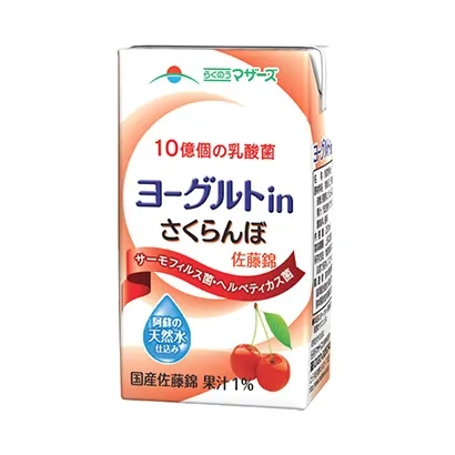 國外食品包裝這樣設(shè)計很獨特(圖3) 國外食品包裝這樣設(shè)計很獨特(圖3)
