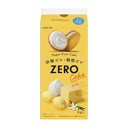 插畫(huà)風(fēng)格食品包裝設(shè)計(jì)欣賞(圖4)