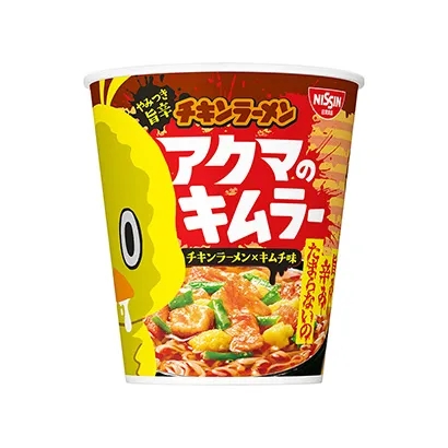 雞肉拉面產(chǎn)品包裝設(shè)計(jì)這樣做(圖4)