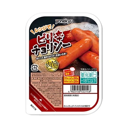 冷凍食品創(chuàng)意包裝設(shè)計(圖1) 冷凍食品創(chuàng)意包裝設(shè)計(圖1)