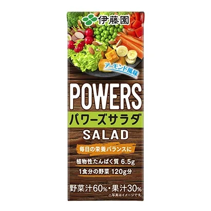 冷凍食品創(chuàng)意包裝設(shè)計(圖2) 冷凍食品創(chuàng)意包裝設(shè)計(圖2)