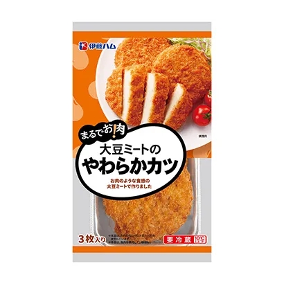 冷凍食品創(chuàng)意包裝設(shè)計(圖5) 冷凍食品創(chuàng)意包裝設(shè)計(圖5)