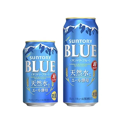 精釀啤酒包裝設(shè)計(jì)欣賞(圖5)