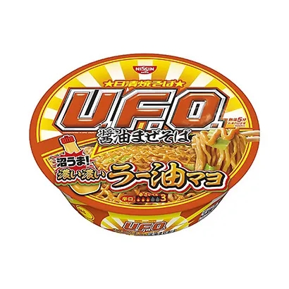 胡蘿卜面條產(chǎn)品包裝這樣設(shè)計(jì)(圖4)