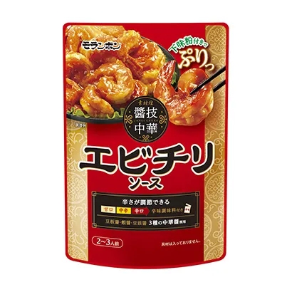 重慶面食調(diào)味品包裝創(chuàng)意設(shè)計(jì)(圖5) 重慶面食調(diào)味品包裝創(chuàng)意設(shè)計(jì)(圖5)