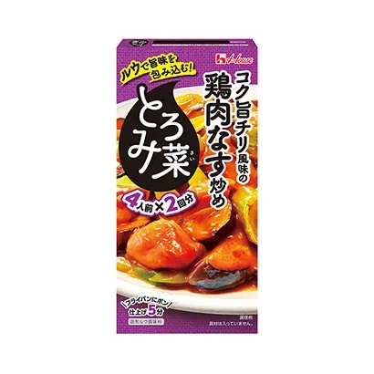 廣安特色食品包裝設(shè)計(jì)(圖5) 廣安特色食品包裝設(shè)計(jì)(圖5)