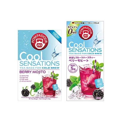 夏季飲品茶包式包裝設計參考(圖1)