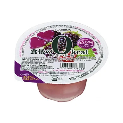 果凍甜點(diǎn)包裝這樣設(shè)計(圖1)