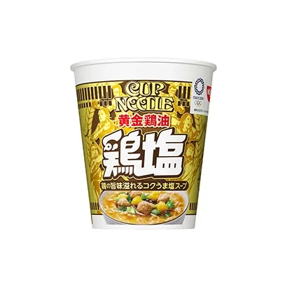 北海道釀造的味噌拉面創(chuàng)意包裝設(shè)計(圖4) 北海道釀造的味噌拉面創(chuàng)意包裝設(shè)計(圖4)