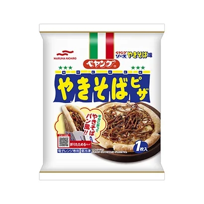 日本奶酪冰淇淋產(chǎn)品包裝設(shè)計參考(圖4)