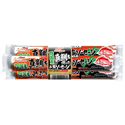 濃縮果汁酸奶產(chǎn)品包裝設計(圖5) 濃縮果汁酸奶產(chǎn)品包裝設計(圖5)