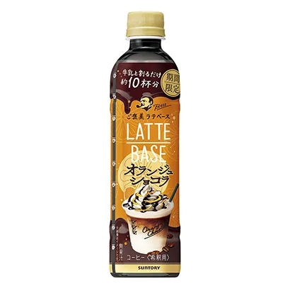 河源食品飲料創(chuàng)意包裝設(shè)計(圖5)