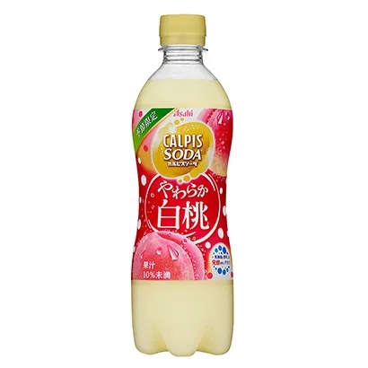 純米酒產(chǎn)品包裝這樣設(shè)計(jì)(圖1)