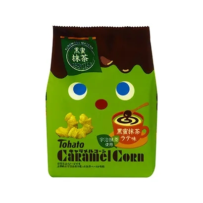 徐州創(chuàng)意食品飲料包裝設(shè)計(jì)(圖3)