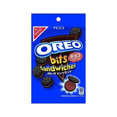 夾心餅干小食品包裝袋設計(圖5)