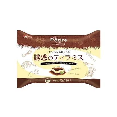 一看就想買的冰淇淋甜品包裝設(shè)計(圖5)