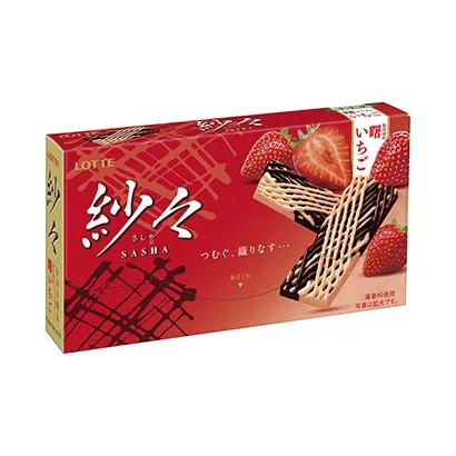 張家界有創(chuàng)意的零食包裝設(shè)計(圖5) 張家界有創(chuàng)意的零食包裝設(shè)計(圖5)