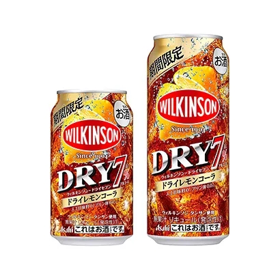 混合水果味啤酒產(chǎn)品包裝設(shè)計(jì)參考(圖1) 混合水果味啤酒產(chǎn)品包裝設(shè)計(jì)參考(圖1)