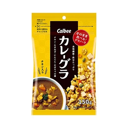 煙熏臘腸味薯片產(chǎn)品包裝設(shè)計(jì)(圖2)