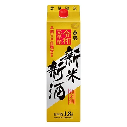 北海道糖果飲料產(chǎn)品包裝設(shè)計(jì)參考(圖3)