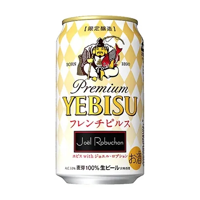 限定釀造啤酒產(chǎn)品包裝設(shè)計欣賞(圖1)