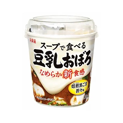 快餐包裝袋這樣設(shè)計(圖4)