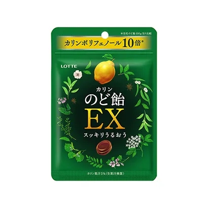 讓嘴巴停不了的小零食包裝設(shè)計(jì)(圖4)