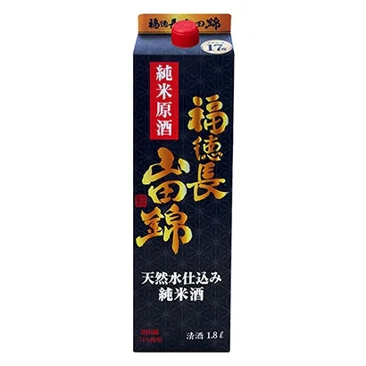 精選日本酒精飲料包裝設(shè)計(jì)參考(圖1)