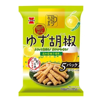 石家莊特色食品包裝設(shè)計(jì)這樣做(圖2) 石家莊特色食品包裝設(shè)計(jì)這樣做(圖2)