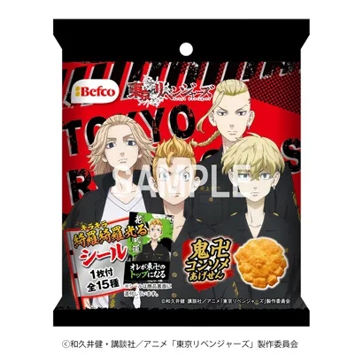 讓產(chǎn)品會說話的食品飲料包裝這樣設(shè)計(圖1)