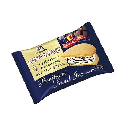 冰淇淋巧克力威化餅零食包裝設(shè)計(jì)(圖2)