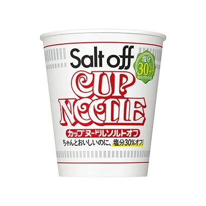 方便又好吃的炒面產(chǎn)品包裝設(shè)計(圖1)