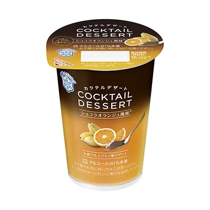 湖州食品外包裝這樣設(shè)計(jì)(圖1) 湖州食品外包裝這樣設(shè)計(jì)(圖1)