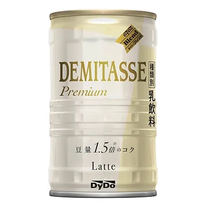 三明食品飲料創(chuàng)意包裝設(shè)計(jì)(圖4)