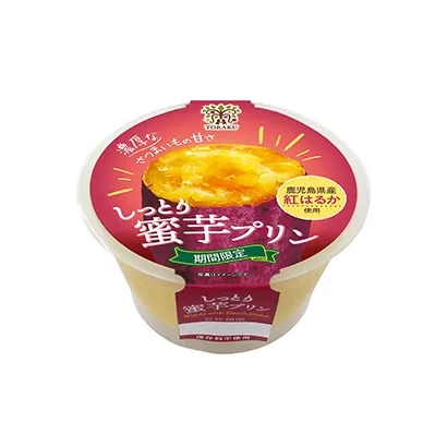 南陽食品調(diào)味品包裝設(shè)計(圖4) 南陽食品調(diào)味品包裝設(shè)計(圖4)