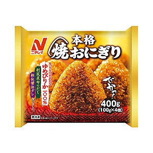 海鮮炒飯包裝袋這樣設(shè)計太吸引人了(圖3) 海鮮炒飯包裝袋這樣設(shè)計太吸引人了(圖3)