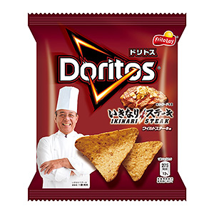 荊州食品飲料創(chuàng)意包裝設(shè)計(圖2) 荊州食品飲料創(chuàng)意包裝設(shè)計(圖2)