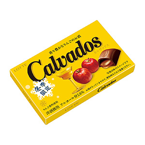 南陽糖果產品創(chuàng)意包裝設計這樣做(圖3) 南陽糖果產品創(chuàng)意包裝設計這樣做(圖3)