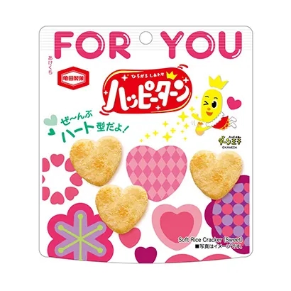 菏澤休閑食品創(chuàng)意包裝設計(圖7)