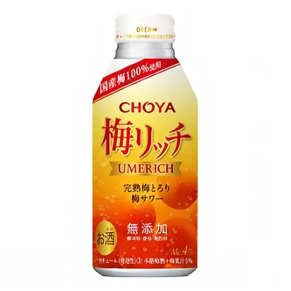 灌裝啤酒包裝設(shè)計欣賞(圖2)