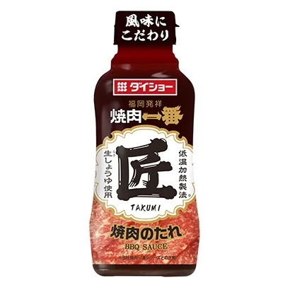 洛陽調(diào)味料產(chǎn)品包裝這樣設(shè)計(jì)(圖1)