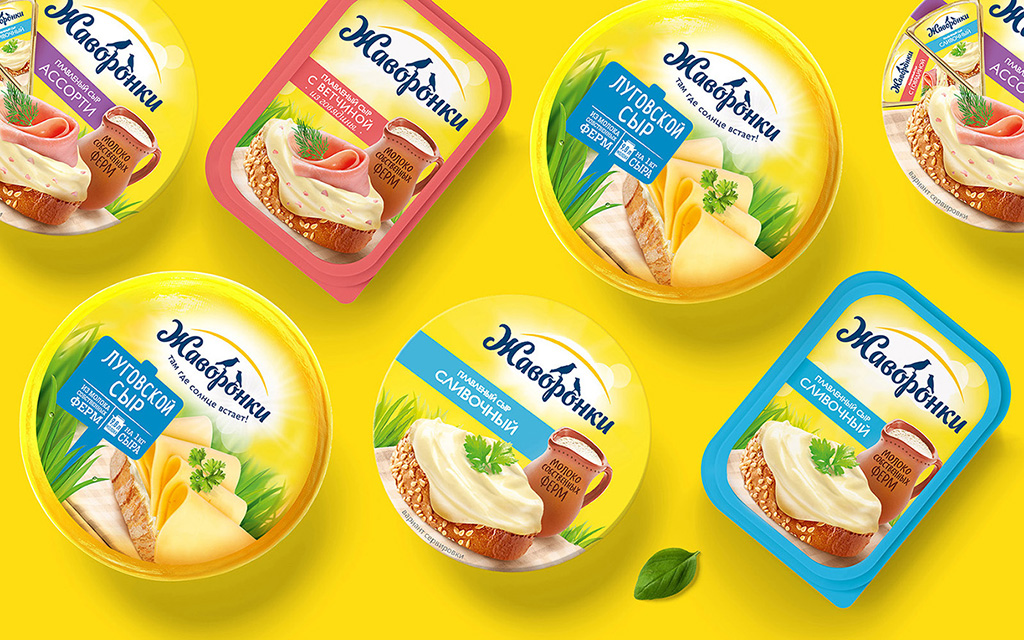 優(yōu)質(zhì)新鮮的盒裝奶酪包裝設(shè)計(jì)參考(圖1)