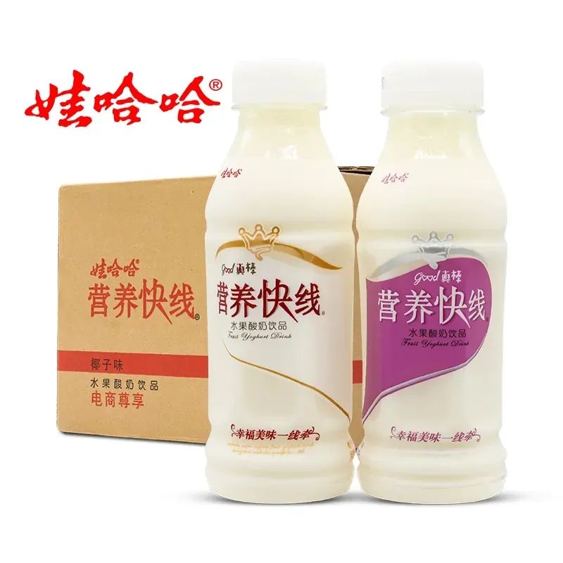 包裝上突出品牌忘記品類，這貨怎么賣？(圖4)