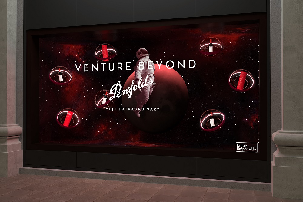 限量版葡萄酒視覺包裝設(shè)計參考(圖4)