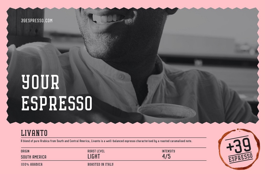 濃縮咖啡品牌包裝設(shè)計(jì)(圖7) 濃縮咖啡品牌包裝設(shè)計(jì)(圖7)