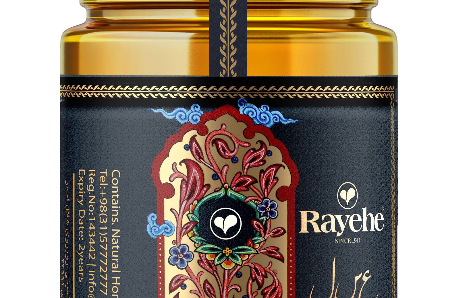 蜂蜜創(chuàng)意包裝設(shè)計(jì)這樣做簡(jiǎn)約又奢華(圖5) 蜂蜜創(chuàng)意包裝設(shè)計(jì)這樣做簡(jiǎn)約又奢華(圖5)